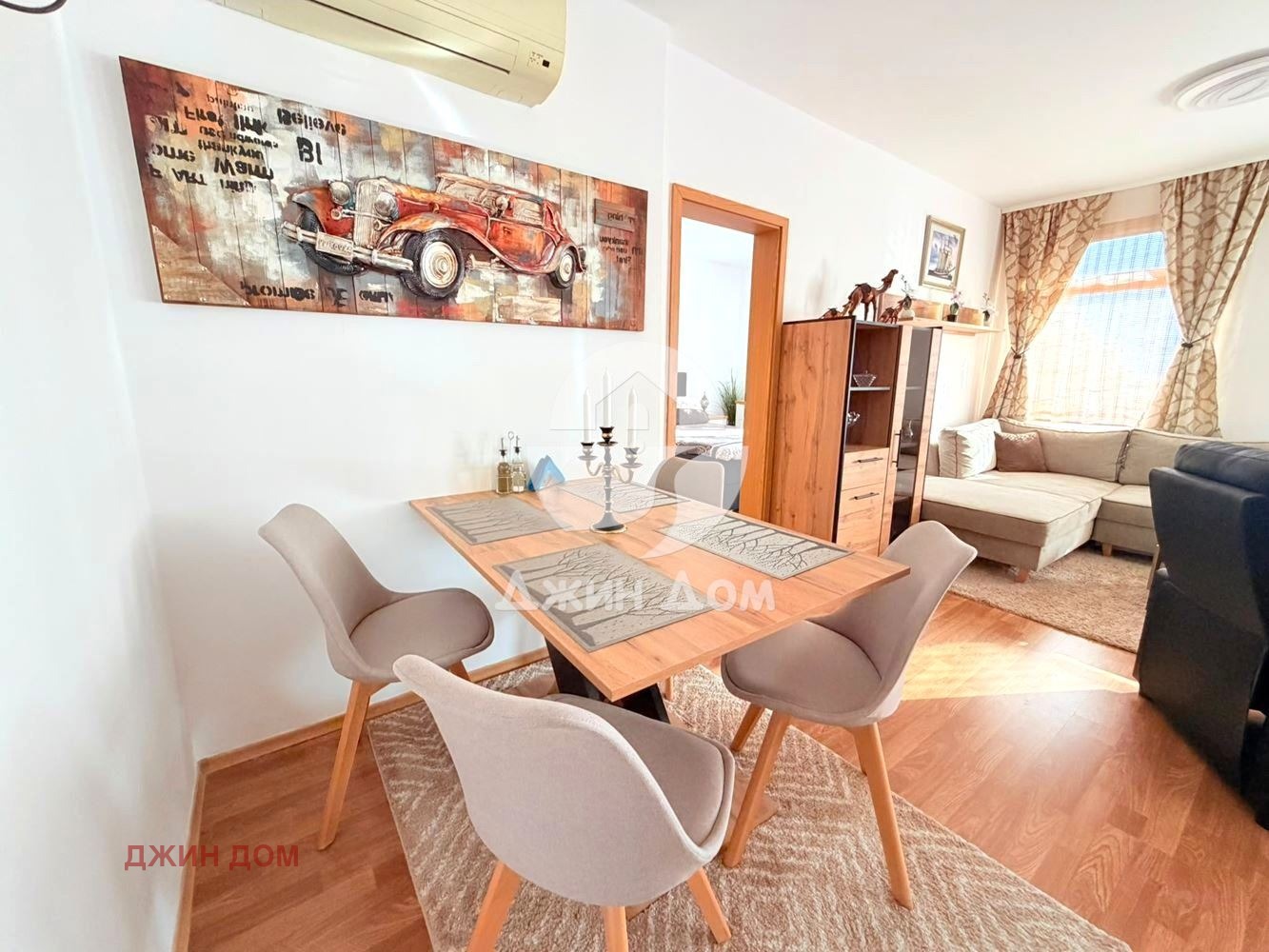 ������� 3-����� | Imot.bg � ����������� 4