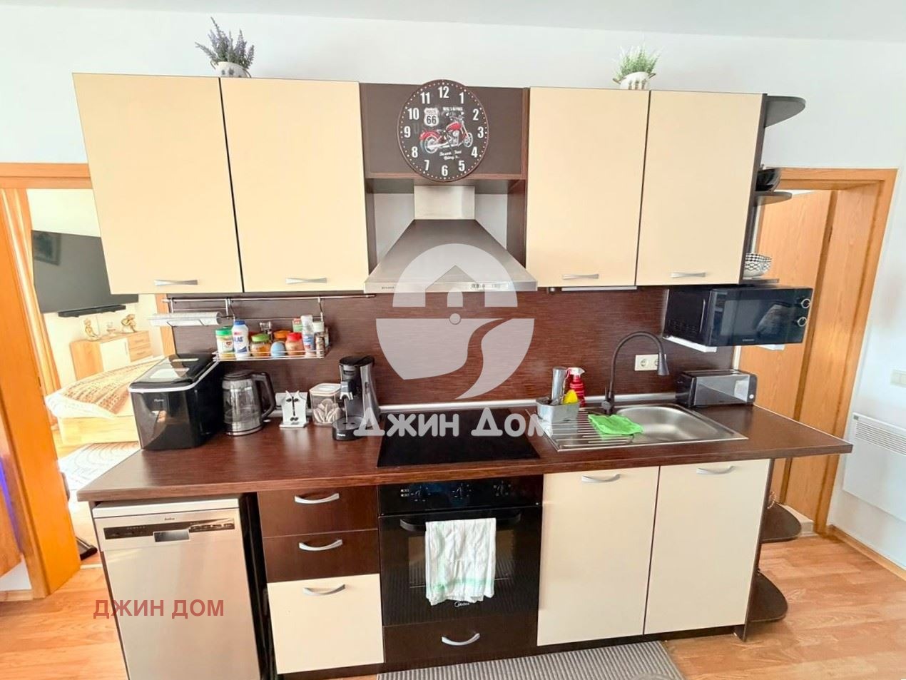 ������� 3-����� | Imot.bg � ����������� 6