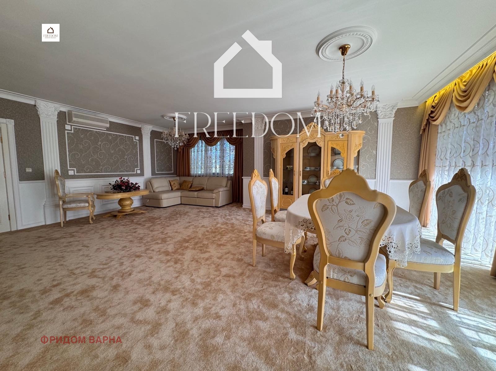 Продава 4-СТАЕН | Imot.bg — изображение 1