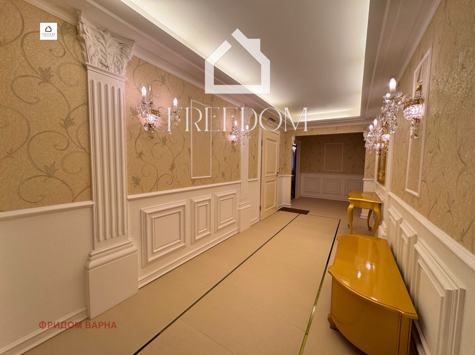 Продава 4-СТАЕН | Imot.bg — изображение 11