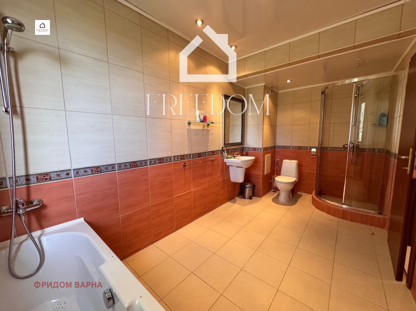 Продава 4-СТАЕН | Imot.bg — изображение 12