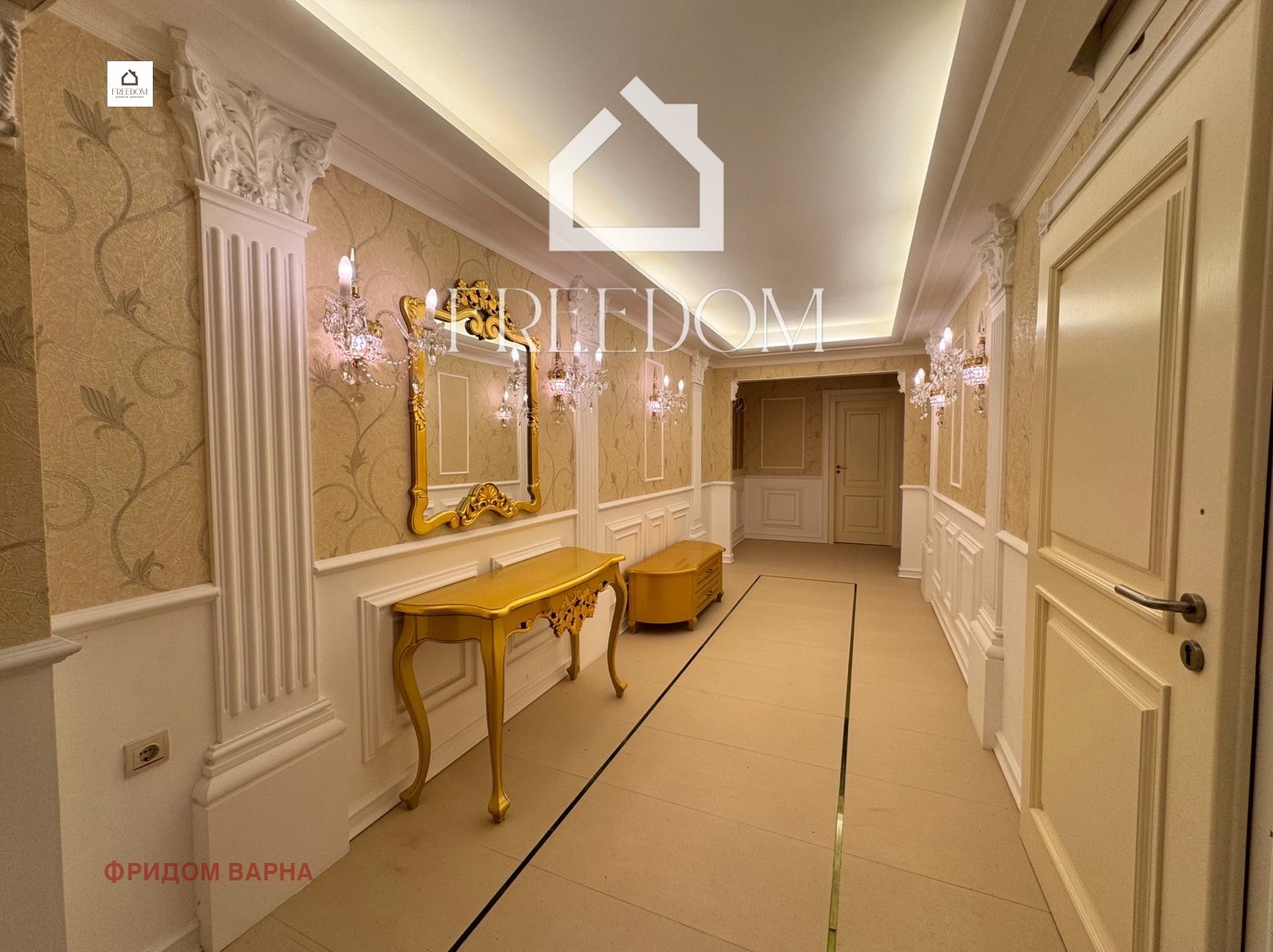 Продава 4-СТАЕН | Imot.bg — изображение 10