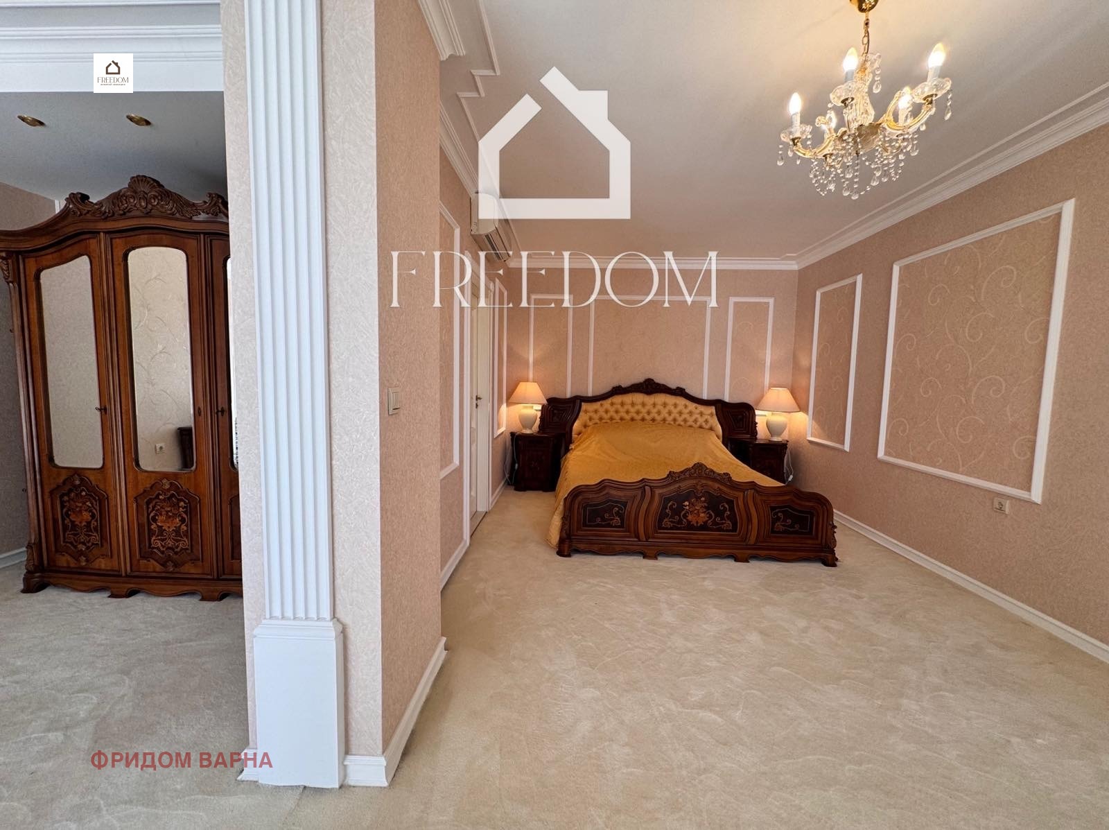 Продава 4-СТАЕН | Imot.bg — изображение 6