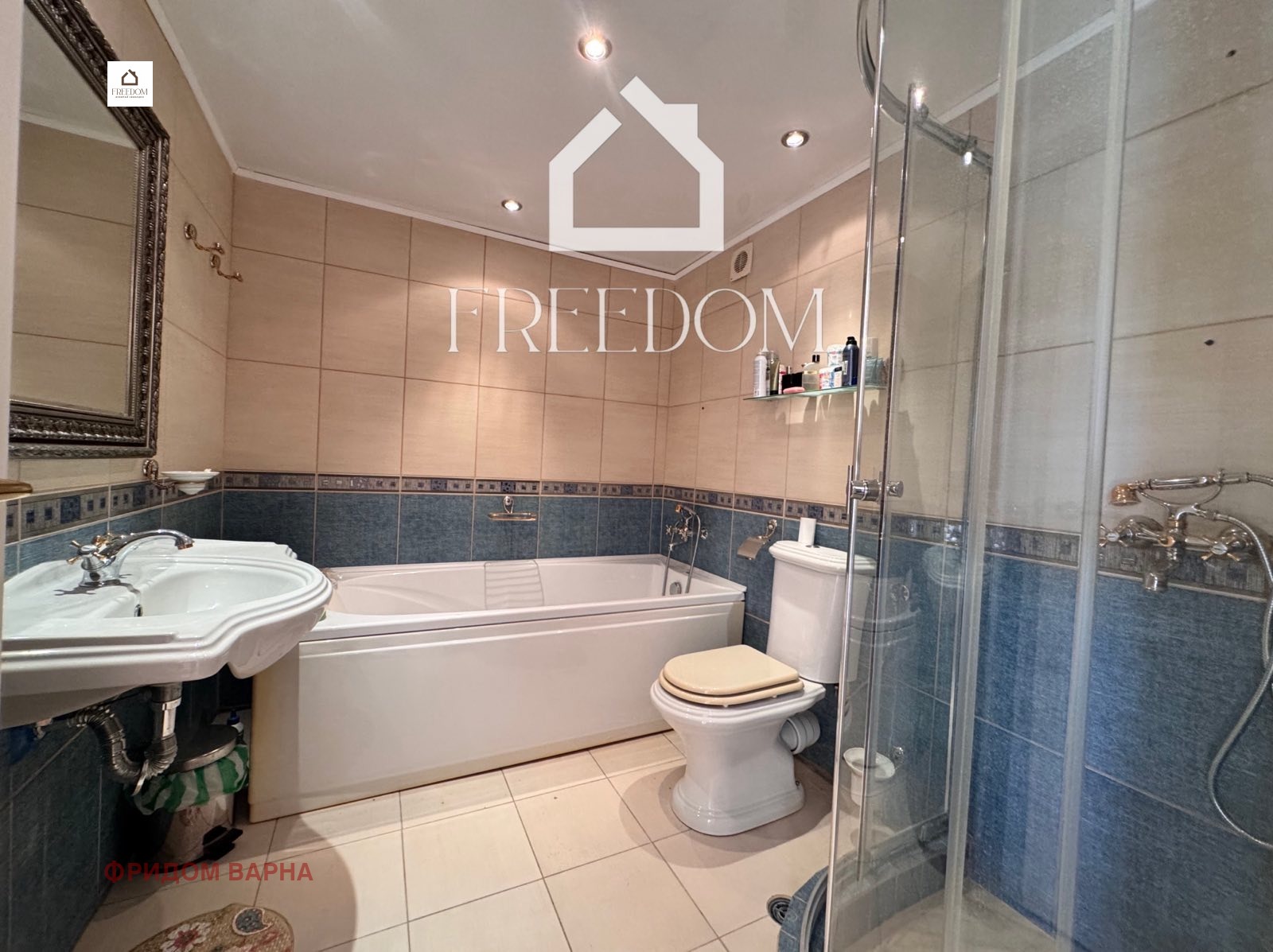 Продава 4-СТАЕН | Imot.bg — изображение 13