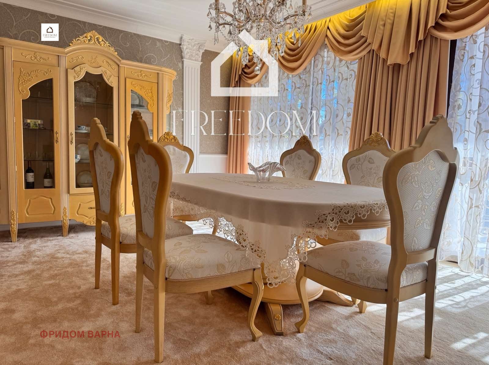 Продава 4-СТАЕН | Imot.bg — изображение 3