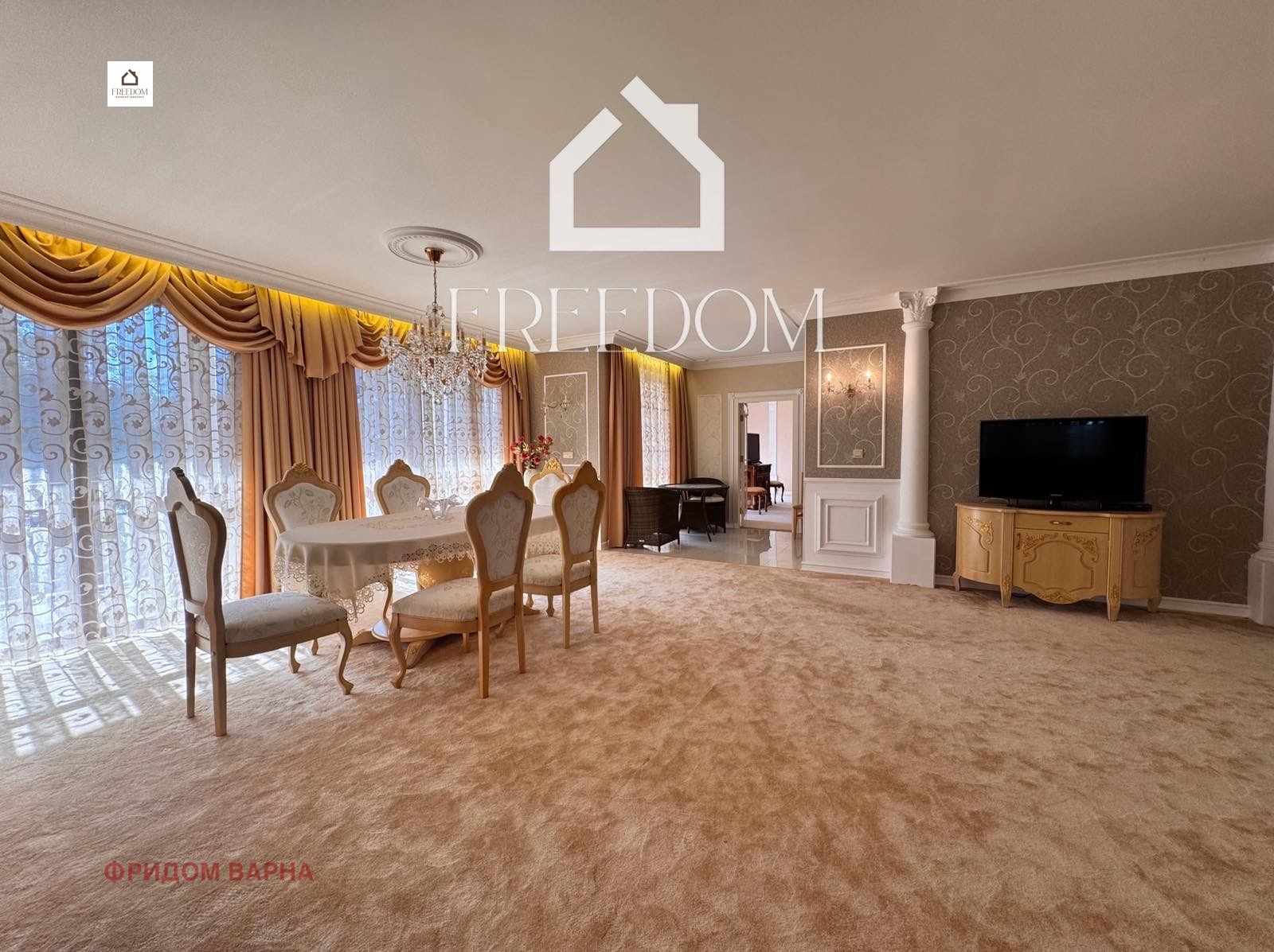 Продава 4-СТАЕН | Imot.bg — изображение 2