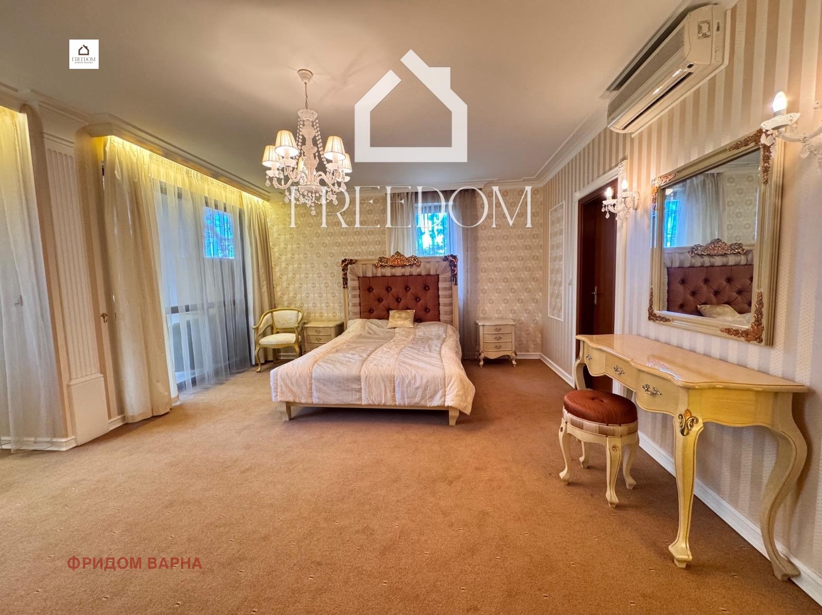 Продава 4-СТАЕН | Imot.bg — изображение 5