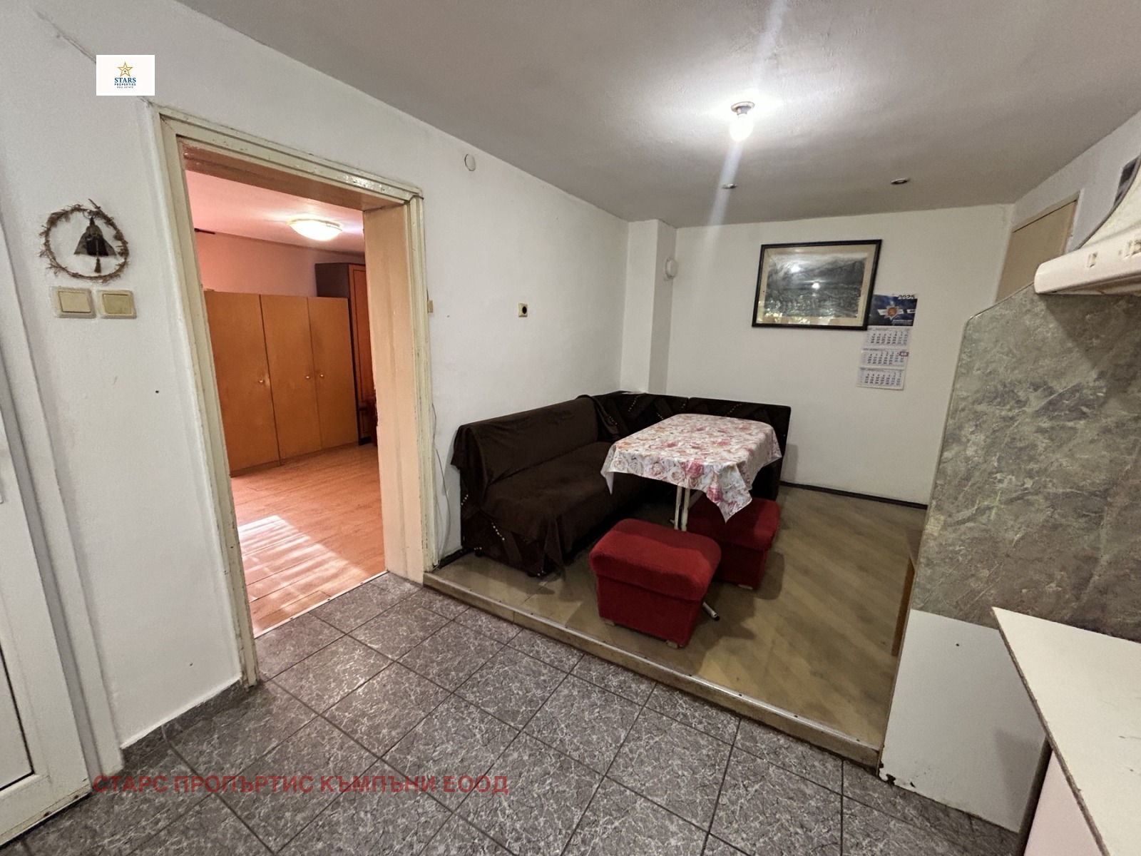 ������� ���� �� ���� | Imot.bg � ����������� 4