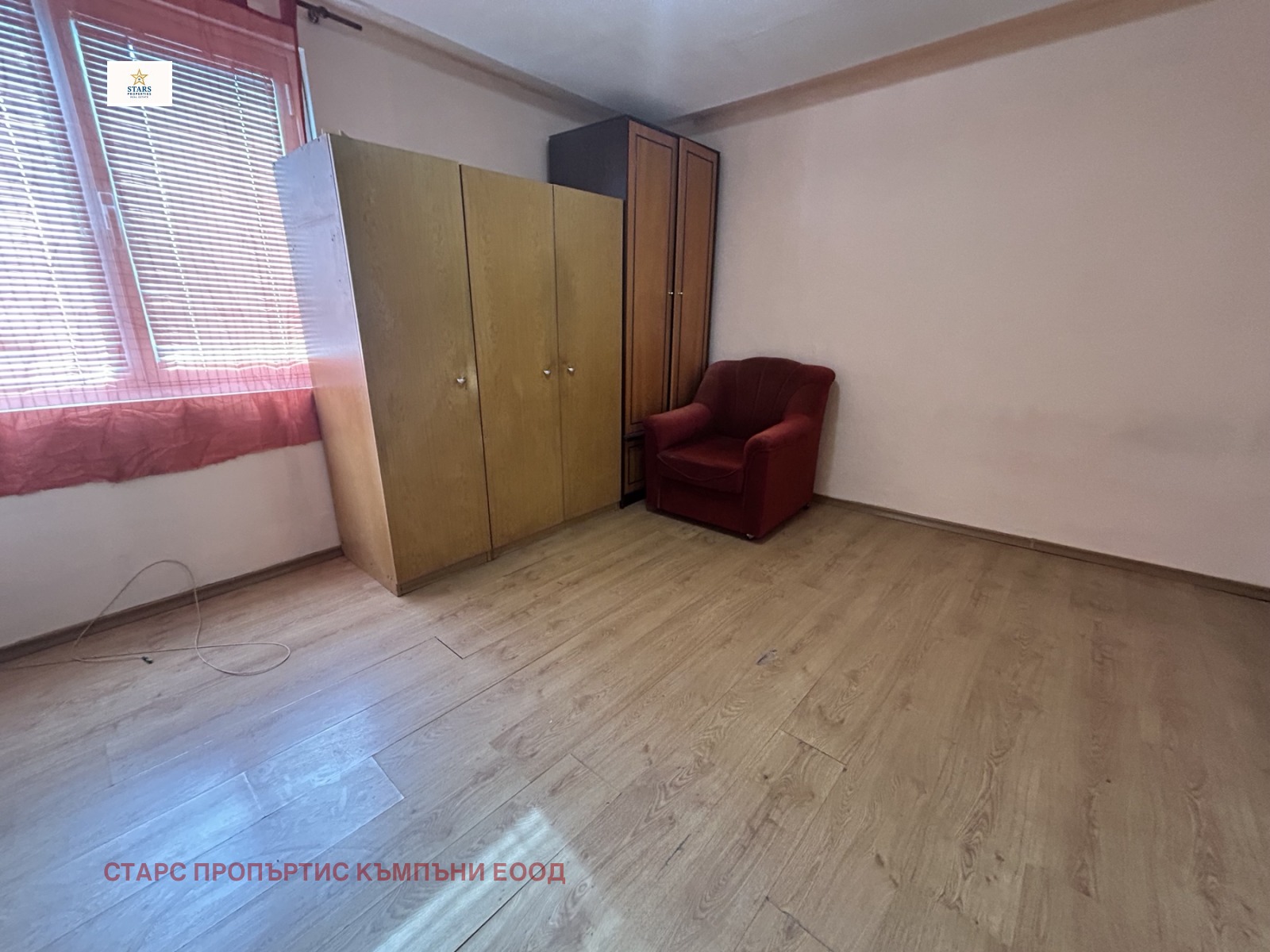 ������� ���� �� ���� | Imot.bg � ����������� 1