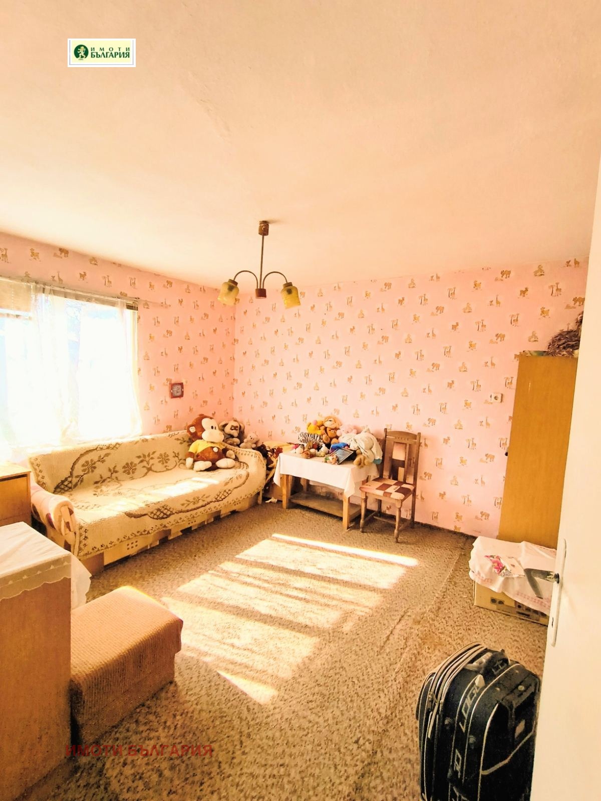 ������� ���� | Imot.bg � ����������� 2