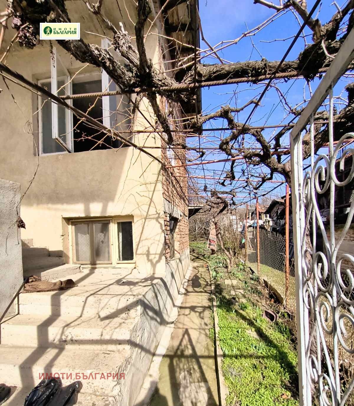 ������� ���� | Imot.bg � ����������� 1