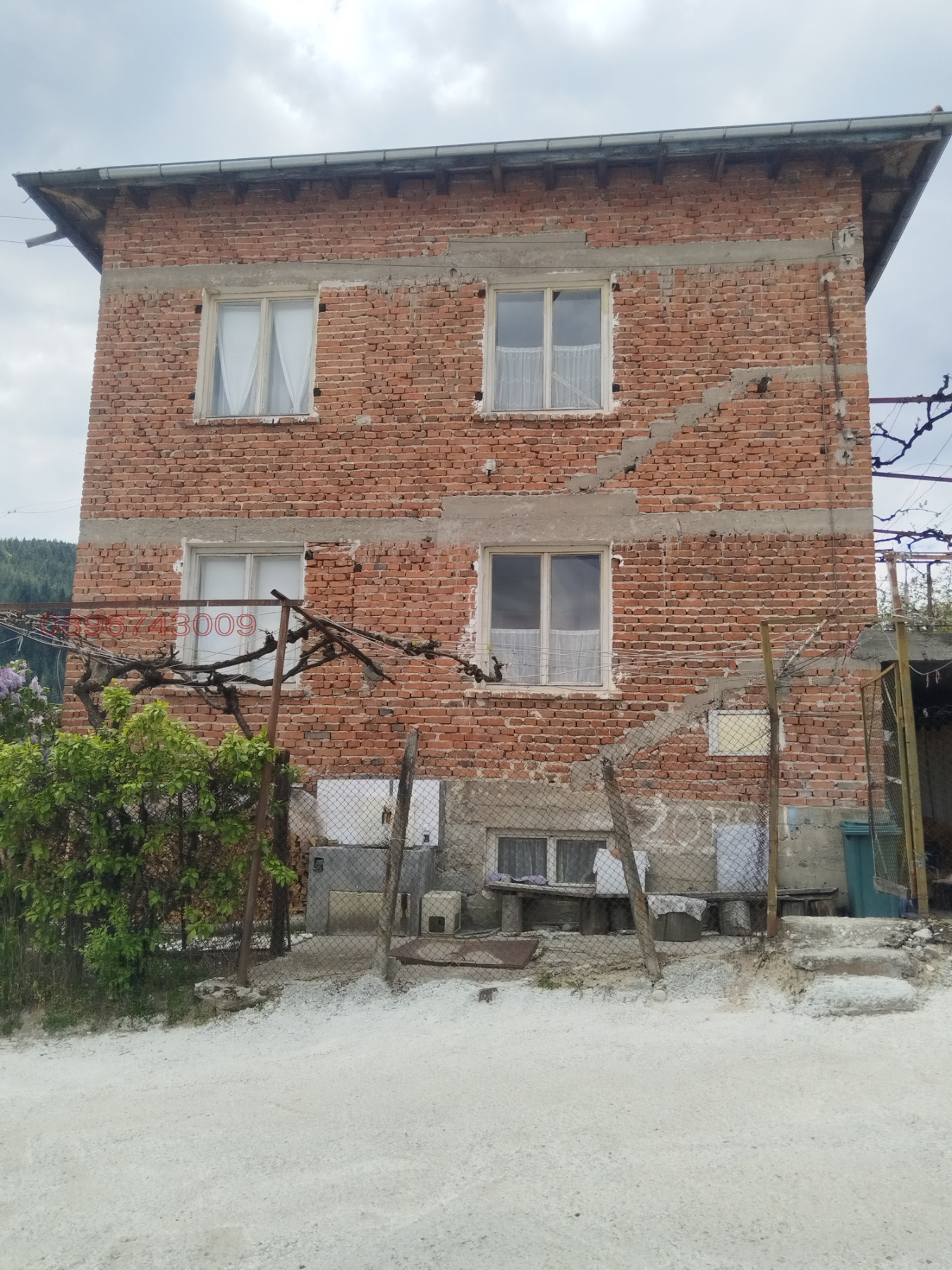 ������� ���� | Imot.bg � ����������� 1