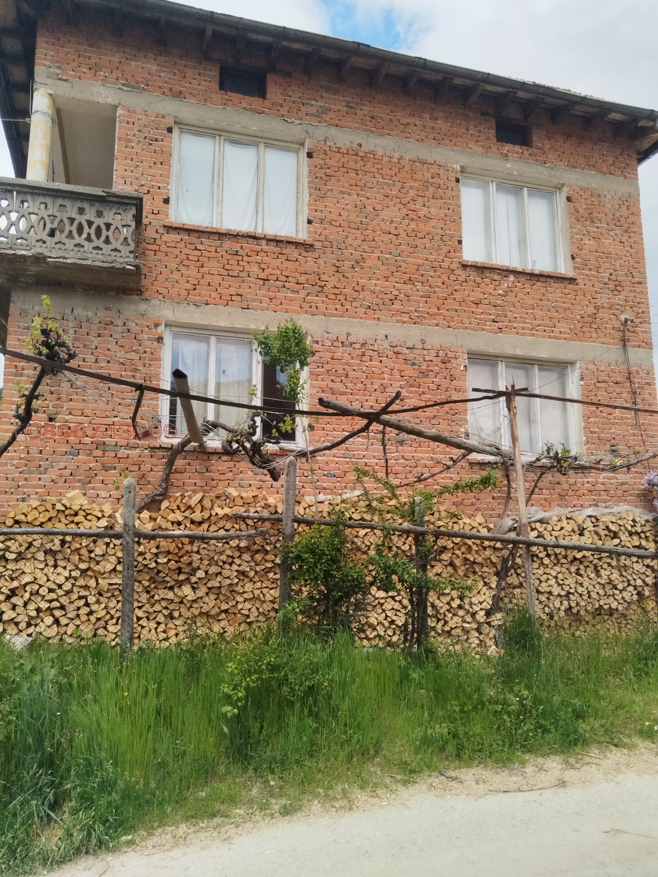 ������� ���� | Imot.bg � ����������� 4