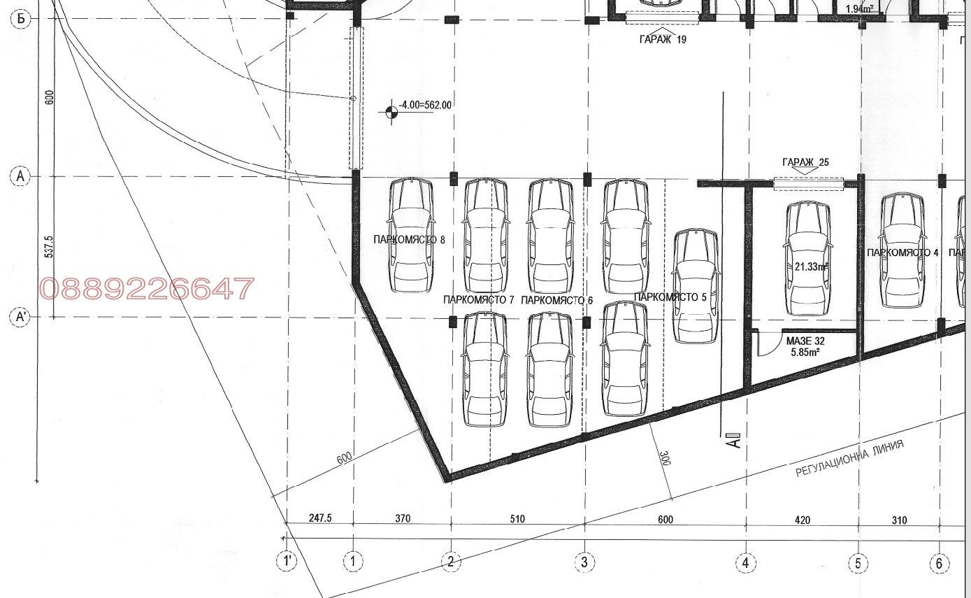 ������� ���������� | Imot.bg � ����������� 4