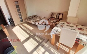 ������� 1-����� | Imot.bg � ����� ������ 3