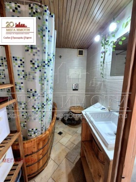 ������� 1-����� | Imot.bg � ����� ������ 12