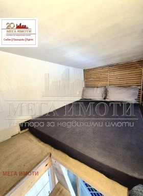 ������� 1-����� | Imot.bg � ����� ������ 11