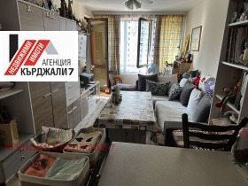 1 slaapkamer Vazrozjdentsi, Kardzjali 1