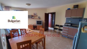  2- | Imot.bg    2