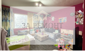 ������� 2-����� | Imot.bg � ����� ������ 4