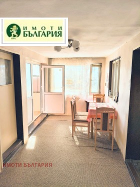 ������� ���� | Imot.bg � ����� ������ 4