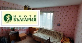   | Imot.bg    6