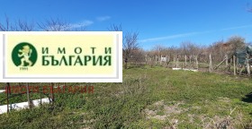 Dom Dalgopol, region Warny 1