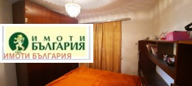   | Imot.bg    5