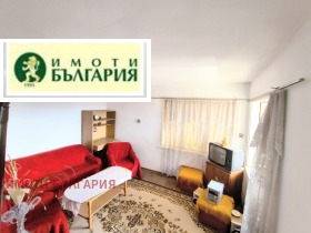 ������� ���� | Imot.bg � ����� ������ 6