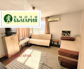 ������� ���� | Imot.bg � ����� ������ 5