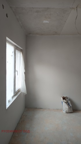 Hus Rodina 2, Ruse 4