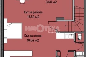 ������� ���� | Imot.bg � ����� ������ 3