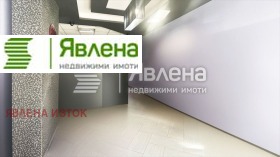 ������� ������� | Imot.bg � ����� ������ 3