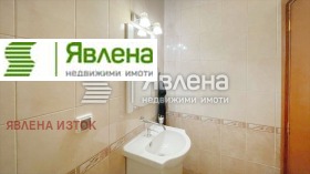 ������� ������� | Imot.bg � ����� ������ 5