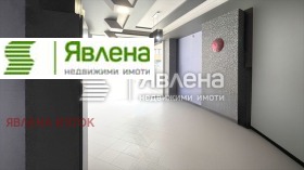 ������� ������� | Imot.bg � ����� ������ 4