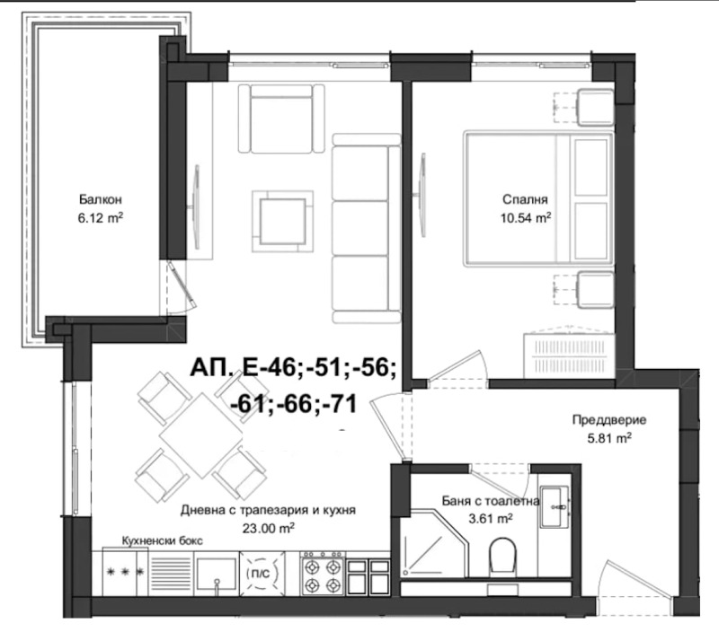 En venta  1 dormitorio Plovdiv , Gagarin , 70 metros cuadrados | 88349013 - imagen [5]