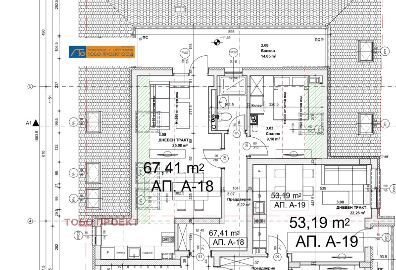 Na prodej  1 ložnice Sofia , Ljulin 9 , 77 m2 | 91663160 - obraz [3]