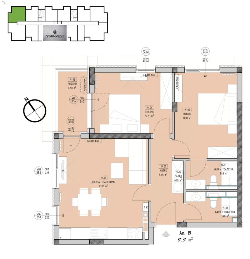 Продава 3-СТАЕН, гр. София, Малинова долина, снимка 6 - Апартаменти - 53233196