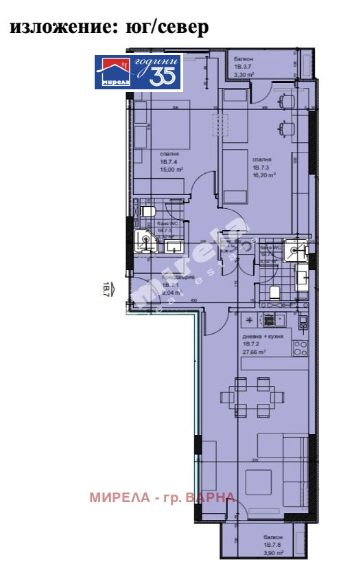 Продава 3-СТАЕН, гр. Варна, Кайсиева градина, снимка 3 - Апартаменти - 54541561