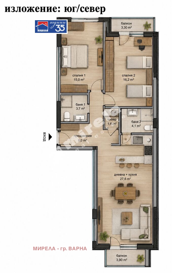 Продава 3-СТАЕН, гр. Варна, Кайсиева градина