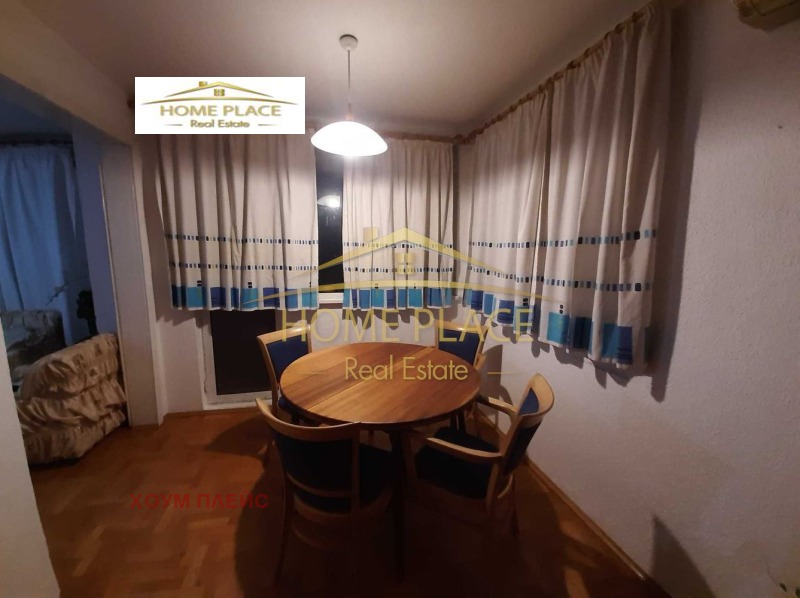 Zu verkaufen  Haus region Varna , Dolni tschiflik , 312 qm | 13852228 - Bild [17]