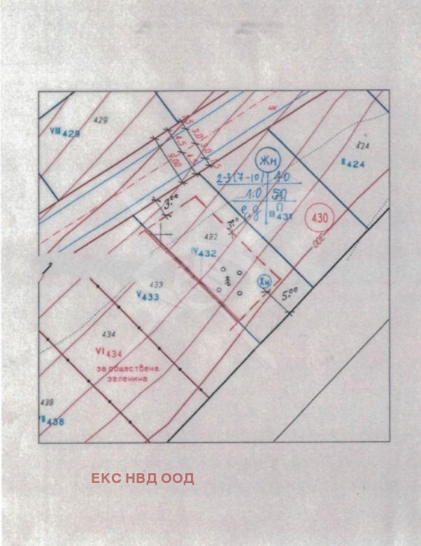 Продава ПАРЦЕЛ, гр. Асеновград, област Пловдив, снимка 1 - Парцели - 48314151