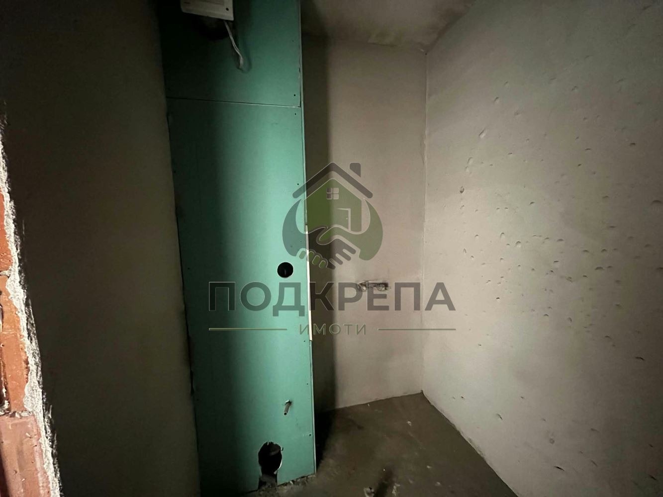 Продава 2-СТАЕН, гр. София, Младост 4, снимка 12 - Апартаменти - 56392769