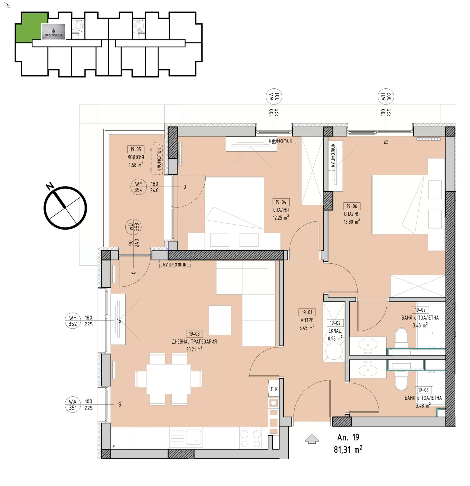Продава 3-СТАЕН, гр. София, Малинова долина, снимка 5 - Апартаменти - 53233196