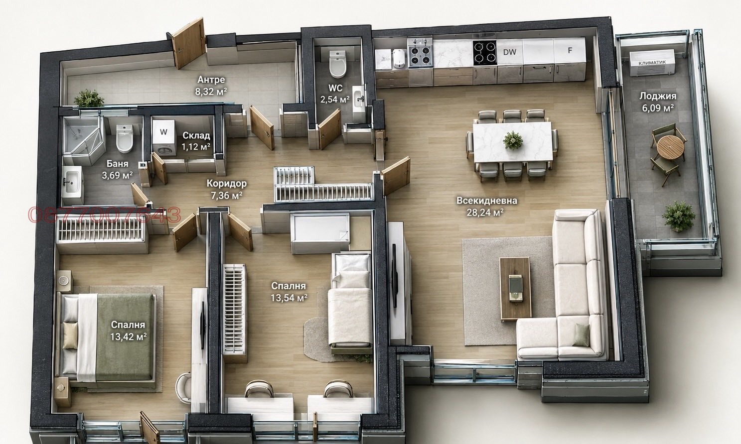 Продава 3-СТАЕН, гр. Хасково, Тракийски, снимка 14 - Апартаменти - 56227233