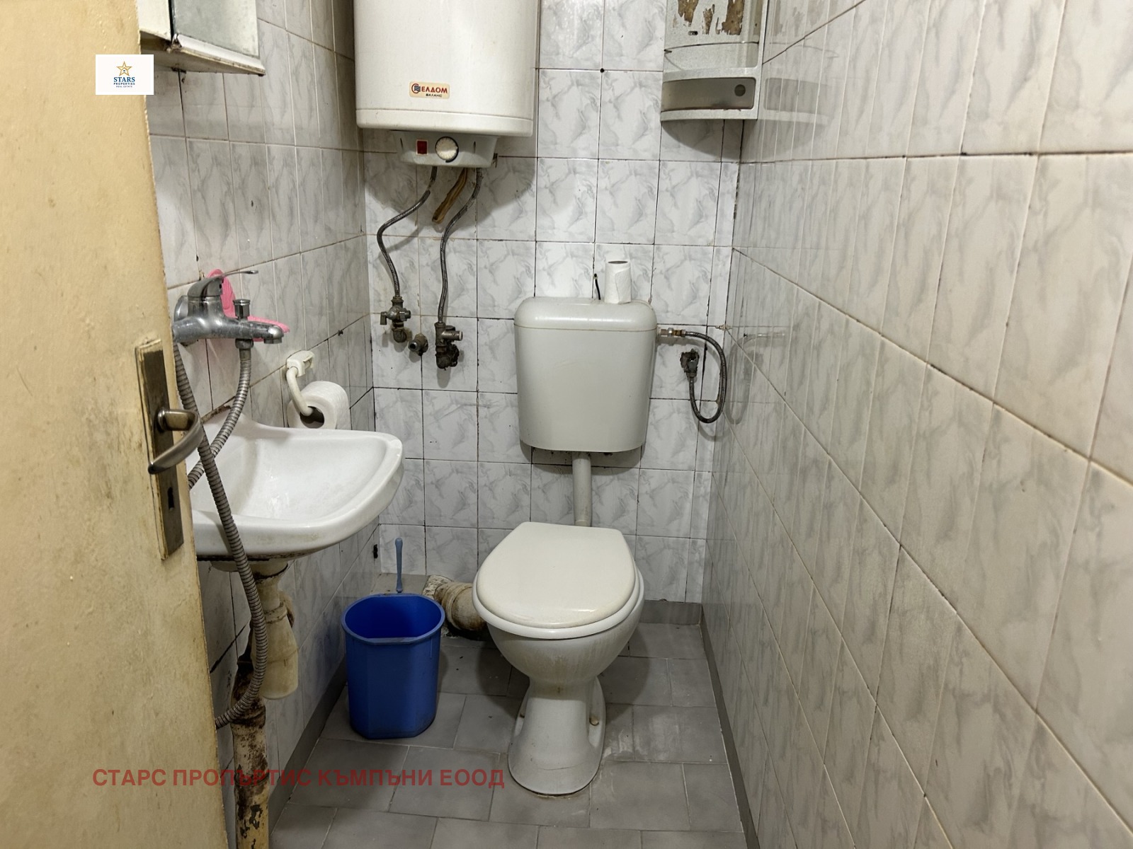 Продава ЕТАЖ ОТ КЪЩА, гр. Варна, Трошево, снимка 4 - Етаж от къща - 53826950