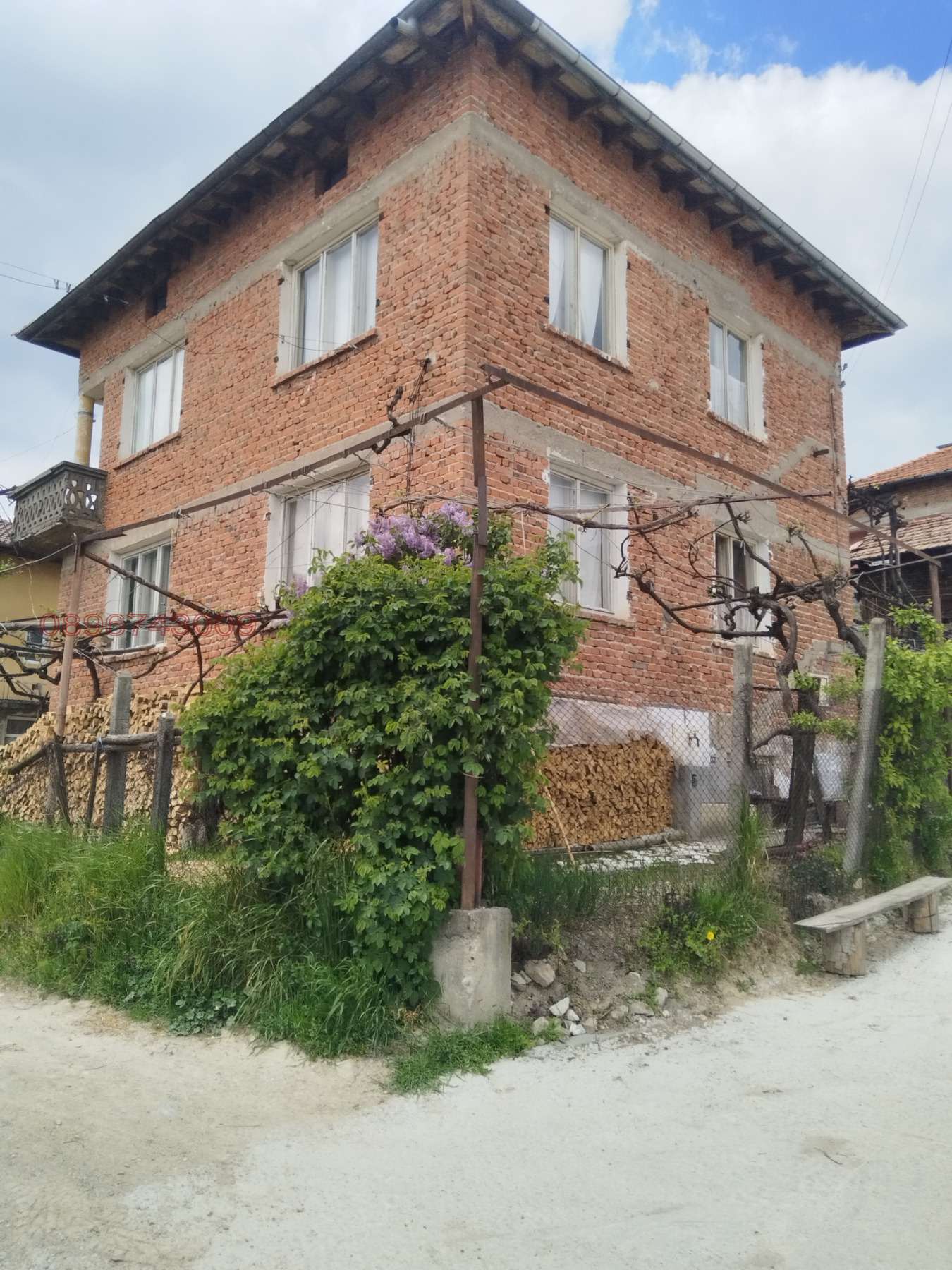 Продава КЪЩА, с. Брезница, област Благоевград, снимка 2 - Къщи - 54430877