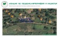 Продава ВИЛА, с. Николово, област Русе, снимка 2