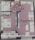 Продава 2-СТАЕН, град Пловдив, Тракия • 83000 € • 28852869 — Holmes.bg