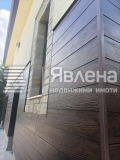 Продава КЪЩА, град София, с. Лозен • 725000 € / 1417976.75 лв. • 53386155 15